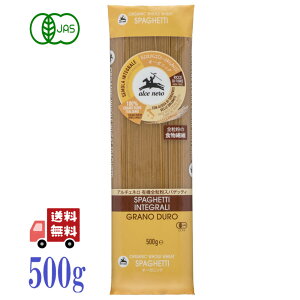 A`Fl L@ S XpQbeB 500g I[KjbN OpX^ pX^ pasta C^A fZi