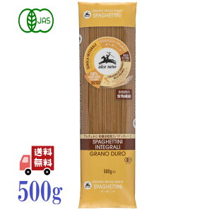 A`Fl L@ S XpQbeB[j 500g I[KjbN OpX^ pX^ pasta C^A fZi