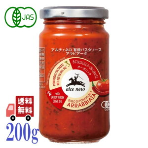 iւׂ̈l ܖ2026.05.11 A`Fl L@ pX^\[X ArA[^ hq 200g L@JAS EUL@F pX^ pasta C^A \[X