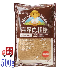 n E e 500g  TgELr  R[q[ g ϕ  Ö R i`