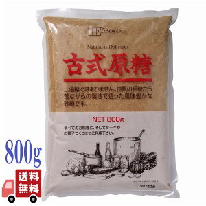 n Î 800g Ƃ e wȂ `S@  Y ~lLx p ٗp p