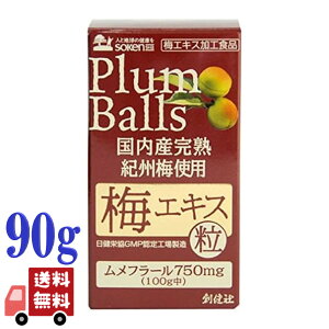 n Y n IB~ 100 ~GLX  90g Y RHi wsgp