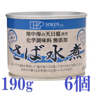 n  190g ʋl ۑH H  N DHA EPA To Ί Y saba