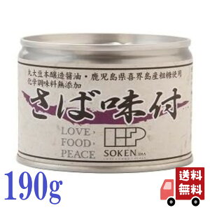 n  t 190g ʋl ۑH H  N DHA EPA To Ί Y saba