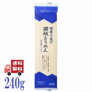 n Y  ]򂻂߂ 240g Vgp Y100 EkCY  3lO RV A ߂ f