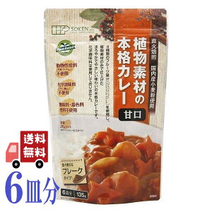 n Afނ̖{iJ[ Ì t[N^Cv 135g 6M J[E XpCX AfގJbg sgp wsgp _sgp Fsgp sgp