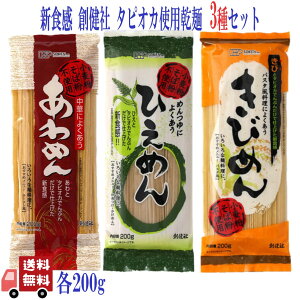 3Zbg n ߂ т߂ Ђ߂ () 200g Y wsgp RHi sgp A\[g Hה