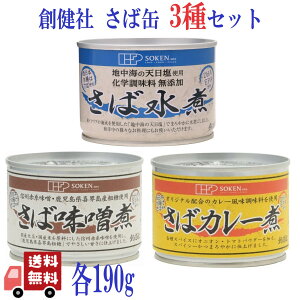 3Zbg n Ί 190g ( ρEXρEJ[ ) ʋl ۑH H  N DHA EPA To Ί Y saba