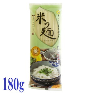 R Ă̖ 180g  Oet[ Y wsgp RHi sgp