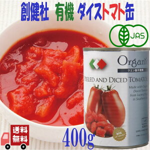 n L@ g}g Iׂ 2 z[g}g  _CXg}g 400g (Ō`240g) L@JAS EUI[KjbNF BPAsgp v[ABhD`Fbg pX^ pX^\[X ύݗ