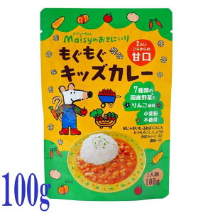 n CV[̂ɂ LbYJ[ gg 100g qp J[CX Y Y؎gp  HׂTCY 퉷ۑ SS