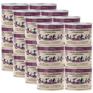 �n���� ���Ζ��t 190g�i�Ō`��140g�j ���Y���Ύg�p ���w���������Y�� ���܂ł��炩 �J���V�E�� DHA EPA �I�� �ۑ��H ���܂� �����f��
