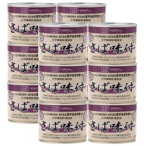 �n���� ���Ζ��t 190g�i�Ō`��140g�j ���Y���Ύg�p ���w���������Y�� ���܂ł��炩 �J���V�E�� DHA EPA �I�� �ۑ��H ���܂� �����f��