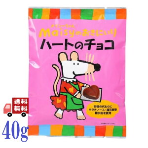 n CV[iTMĵɂ n[g̃`R 5g×8 ЂƂTCY kCY~N gp p`m[X Ö  A `R[g 