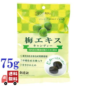 n YL@͔| ~GLXgp ~GLXLfB[ 75g Y HiY wsgp 