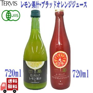 2Zbg eBX 720ml + L@ ubhIW W[X 720ml ʏ` L@ I[KjbN 100% Y ʏ`100% ʏ` V`A Xg[gʏ`