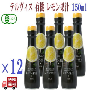 eBX L@ʏ` 100%Xg[g 150ml ʏ` L@ I[KjbN 100% Y ʏ`100% ʏ` ʏ`100 V`AY V`Aʏ` V`A Xg[gʏ` L@