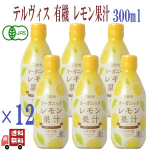eBX  I[KjbNʏ` L@ʏ` 100%Xg[g 300ml ʏ` 100% I[KjbN Y ʏ`100% ʏ`100 V`AY V`Aʏ` L@ʏ`X