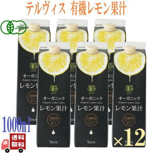 eBX I[KjbN ʏ` 1000ml I[KjbN L@ʏ` 100%Xg[g 1000ml ` L@ 100% I[KjbN Y ʏ`100% ʏ` V`A V`AY 