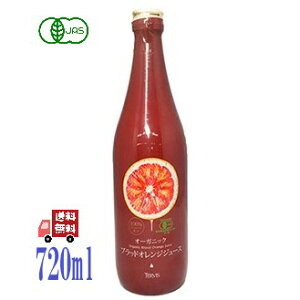 eBX I[KjbN ubhIWW[X 720ml ubhIW IWW[X L@jas V`AY Xg[gʏ` W[XZbg ʏ`100%W[X L@jasEI[KjbN Z