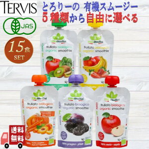 5ނ玩RɑIׂ 15Zbg eBX Ƃ[ C^AX[W[ 120g Y I[KjbN X[W[ L@ _CGbg N  O[X[W[ ؃X[W[ L@