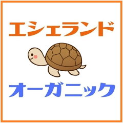 エシェランド　楽天市場店