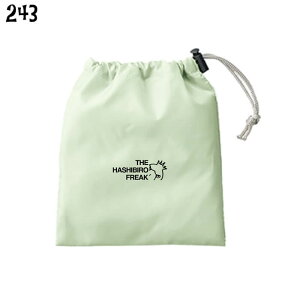 nVrRE t@CCg| В STCY THE HASHIBIRO FREAK  obO  ВobO ʋ ʊw s obO |[` 킢 v[g ZLZCCR LbY ٓ w