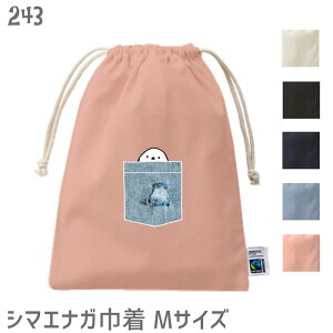 V}GiK В tFAg[h Rbg MTCY |PbgЂV}GiK fj  obO  ВobO ʋ ʊw s obO |[` 킢 ObY v[g Lb