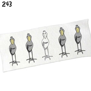 nVrREtFCX^I 5H̃nVrRE 34×85cm LOi Ajo[T[  w   wj җ Əj a NX}X   D G 킢 ObY v[