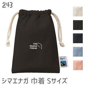 V}GiK В tFAg[h Rbg STCY THE ENAGA FREAK  obO  ВobO ʋ ʊw s obO |[` 킢 ObY v[g ̗d V}GiK LbY 