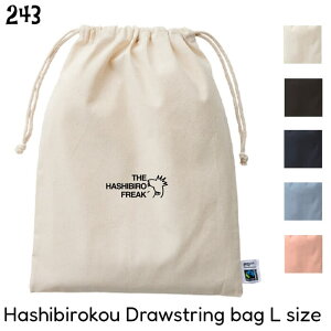 nVrRE В tFAg[h Rbg LTCY THE HASHIBIRO FREAK   ВobO ʋ ʊw s |[` 킢 ObY v[g ZLZC IJ LbY ٓ w