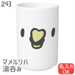 CR ۂݒq }n H Lb`  傫  Rbv q   D G LOi Ajo[T[ wj җ Əj a NX}X Aj} 