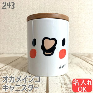 IJCR LjX^[ IJ H Lb` ۑe  R[q[ g \g VK[ [ Lb`G ؊W XgbJ[ k i`  JtF   D 
