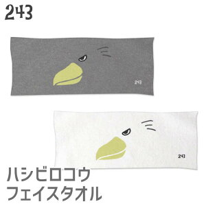 nVrREtFCX^I nVrREtFCX 34×85cm LOi Ajo[T[  w   wj җ Əj a NX}X   D G 킢 ObY v[