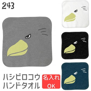 nVrRE nh^I ^InJ` nVrREtFCX nJ`  LOi Ajo[T[  w   wj җ Əj a NX}X   D G