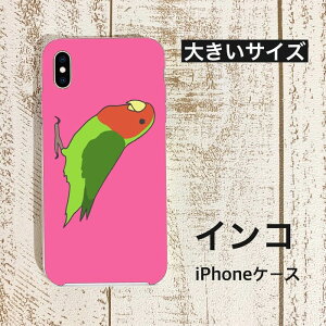 CR   iPhoneP[X傫TCY RUN O[ n[hP[X n[hJo[ Jo[ X}[gtHP[X X}zP[X iPhone6Plus 6sPlus 7Plus 8Plus XSMAX ObY RUNCR