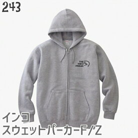 インコ スウェット パーカー ワンポイント THE INKO FREAK 10oz F/Z 小鳥 鳥 鳥好き 雑貨 イラスト アニマル オシャレ かわいい グッズ ぶんちょう buncho プレゼント ギフト セキセイインコ コザクラインコ マメルリハ おもしろい 面白い トレーナー