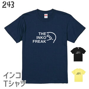 �C���R T�V���c THE INKO FREAK �^�C�vC ���� �� ���D�� �G�� �O�b�Y �f�U�C�� �C���X�g �A�j�}�� ���킢�� �v���[���g �M�t�g �Z�L�Z�C�C���R �I�J���C���R �R�U�N���C���R �}�������n ��������