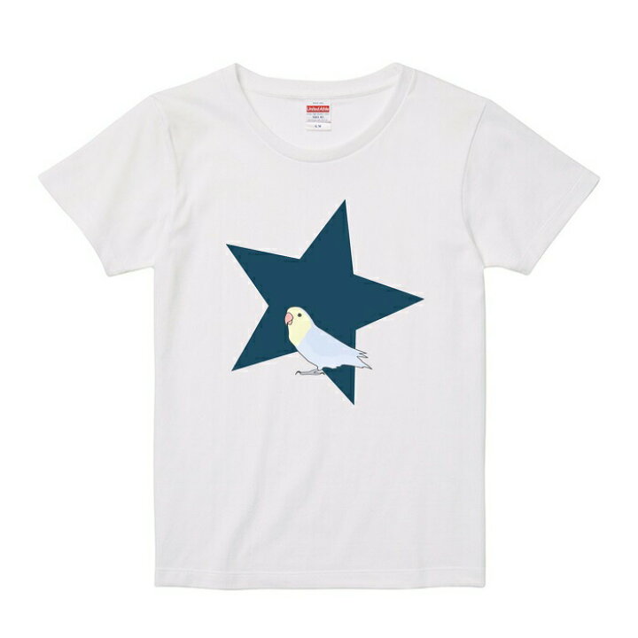 楽天市場 インコ Tシャツ 星 小鳥 鳥 鳥好き 雑貨 グッズ デザイン イラスト アニマル かわいい プレゼント ギフト セキセイインコ オカメインコ コザクラインコ マメルリハ おもしろい 面白い 大きいサイズ ビッグt 文鳥と小鳥の雑貨屋hydaway
