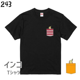 インコ Tシャツ ポケット風 オカメインコ 小鳥 鳥 鳥好き 雑貨 グッズ オーバーサイズ ビッグサイズ かわいい プレゼント ギフト セキセイインコ オカメインコ コザクラインコ マメルリハ おもしろい 面白い 大きいサイズ ビッグT