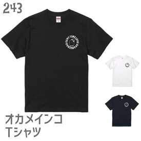 オカメインコTシャツ ワンポイントオカメエンブレム 243 小鳥 鳥 鳥好き 雑貨 イラスト オシャレ かわいい グッズ プレゼント ギフト コザクラインコ マメルリハ おもしろい 面白い 大きいサイズ ビッグT