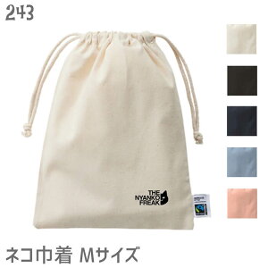 lR В tFAg[h Rbg MTCY THE NYANKO FREAK S  obO  ВobO ʋ ʊw s obO |[` 킢 ObY v[g L L OєL u` g T