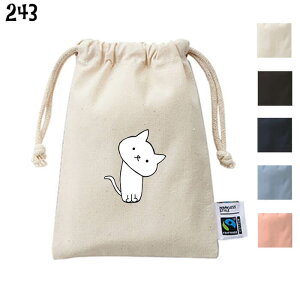 ネコ 巾着 フェアトレード コットン Sサイズ かしげる猫 袋 バッグ 小物入れ 巾着バッグ 通勤 通学 旅行 バッグ ポーチ かわいい グッズ プレゼント 白猫 黒猫 三毛猫 ブチ 茶トラ サビ サバ