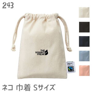 lR В tFAg[h Rbg STCY THE NYANKO FREAK  obO  ВobO ʋ ʊw s obO |[` 킢 ObY v[g L L OєL u` g Tr To 