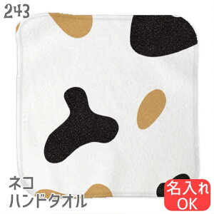 L lR nh^I ~P  nJ` ^InJ`  LOi Ajo[T[  w   wj җ Əj a NX}X lRD G 킢 ObY 