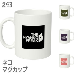 L lR }OJbv THE NYANKO FREAK ^CvA ˂ lRDH Lb` Mug }O 傫  Rbv  R[q[Jbv G 킢 ObY Oуu` g TrlR TolR ~P V