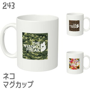 L lR }OJbv THE NYANKO FREAK ^CvD ˂ lRDH Lb` Mug }O 傫  Rbv  R[q[Jbv G 킢 ObY Oуu` g TrlR TolR ~P V