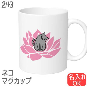 L lR }OJbv @ƃlR / lRD H Lb` }O 傫  Rbv  R[q[Jbv G 킢 ObY Oуu` g TrlR TolR ~P VlR NlR