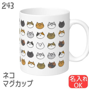L lR }OJbv ˂܂݂ Xg[glRD H Lb` Mug }O lRObY ^u[ 킢 v[g   Rbv  R[q[Jbv G ObY Oуu` 