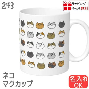 L lR }OJbv ˂܂݂ Xg[gbsO lRD Lb` }O Rbv  LOi wj җ Əj a NX}X v[g   R[q[Jbv e